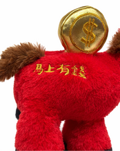 Load image into Gallery viewer, Red plush toy with a gold coin and Chinese characters on a white background
