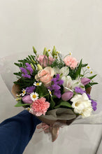 Load image into Gallery viewer, Designer Choice Bouquet