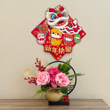 Load image into Gallery viewer, Traditional Chinese New Year Floral Arrangement - Limited Edition