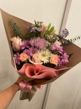 Load image into Gallery viewer, Designer Choice Bouquet