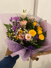 Load image into Gallery viewer, Designer Choice Bouquet