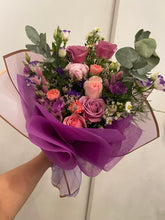 Load image into Gallery viewer, Designer Choice Bouquet