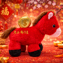 Load image into Gallery viewer, Red plush horse with gold coin, surrounded by Chinese New Year decorations.
