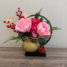 Load image into Gallery viewer, Traditional Chinese New Year Arrangement
