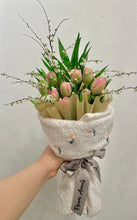 Load image into Gallery viewer, Elegant Tulips
